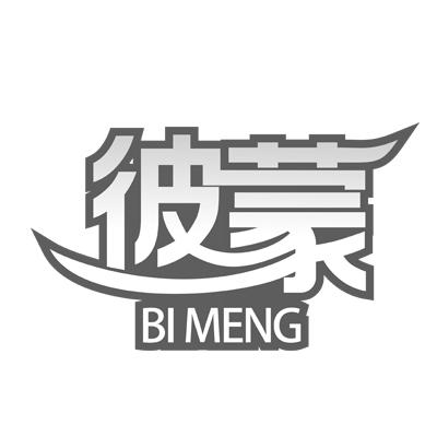 img_brand.png