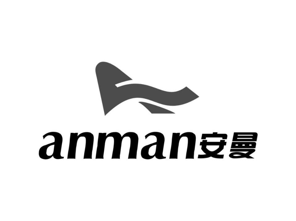 商标名称安曼商标注册号 10530600、商标申请人东莞市安曼电子科技有限公司的商标详情 - 标库网商标查询