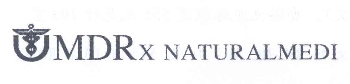 商标名称MDRX NATURALMEDI商标注册号 14074277、商标申请人韩国玉人图化妆品集团（中国）有限公司的商标详情 - 标库网商标查询