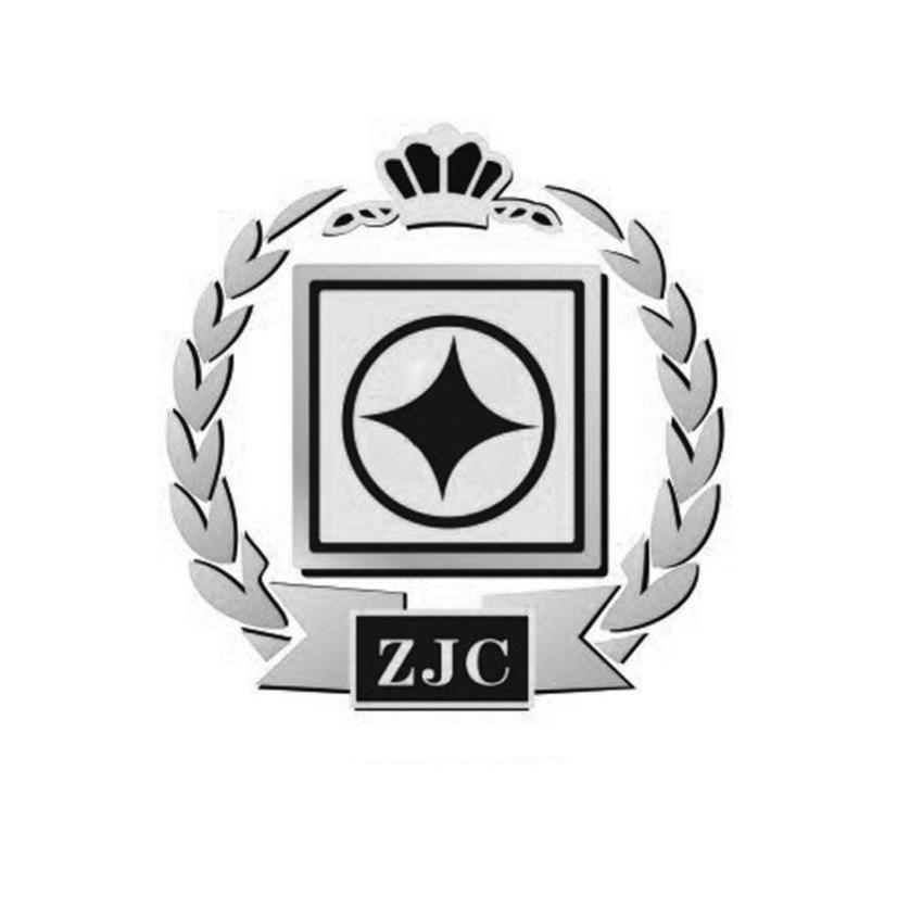商标名称ZJC商标注册号 14146905、商标申请人郑州紫金成会展服务有限公司的商标详情 - 标库网商标查询