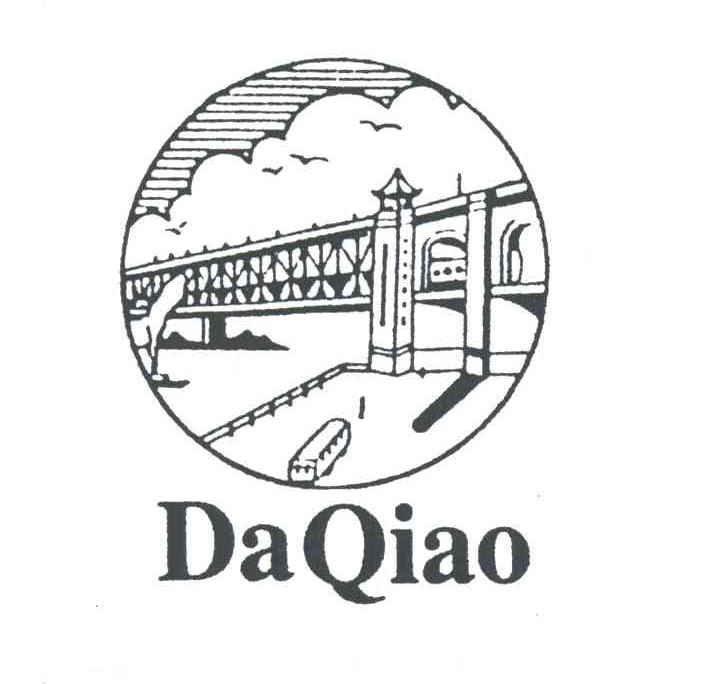 商标名称DAQIAO商标注册号 3033847、商标申请人味好美（武汉）食品有限公司的商标详情 - 标库网商标查询