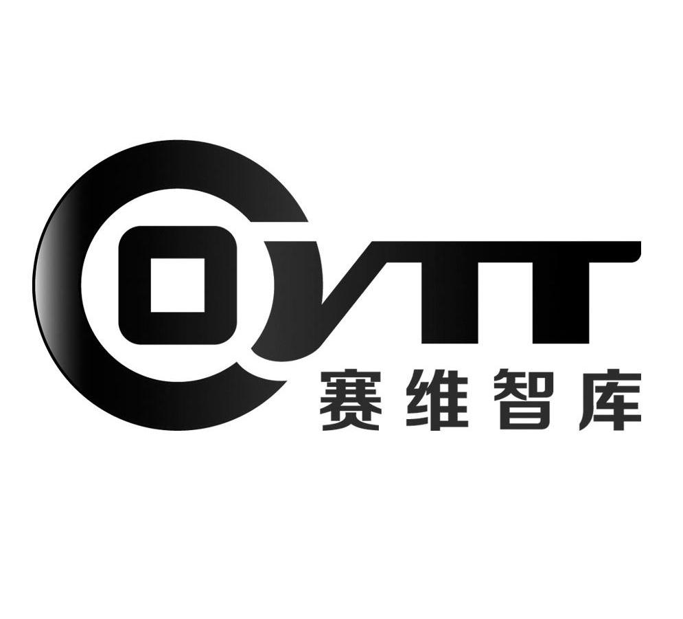 商标名称赛维智库 CVTT商标注册号 10563511、商标申请人赛维智库财务顾问（北京）有限公司的商标详情 - 标库网商标查询