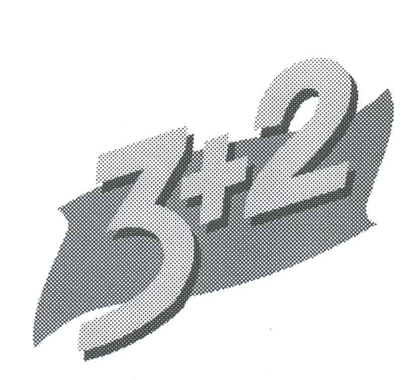 商标名称3+2商标注册号 3512520、商标申请人顶益（开曼岛）控股有限公司的商标详情 - 标库网商标查询
