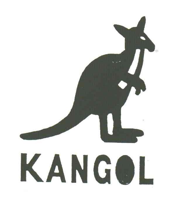商标名称KANGOL商标注册号 3429346、商标申请人健豪有限公司的商标详情 - 标库网商标查询