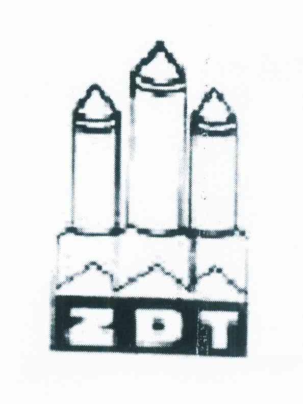 商标名称ZDT商标注册号 12422527、商标申请人王敏的商标详情 - 标库网商标查询