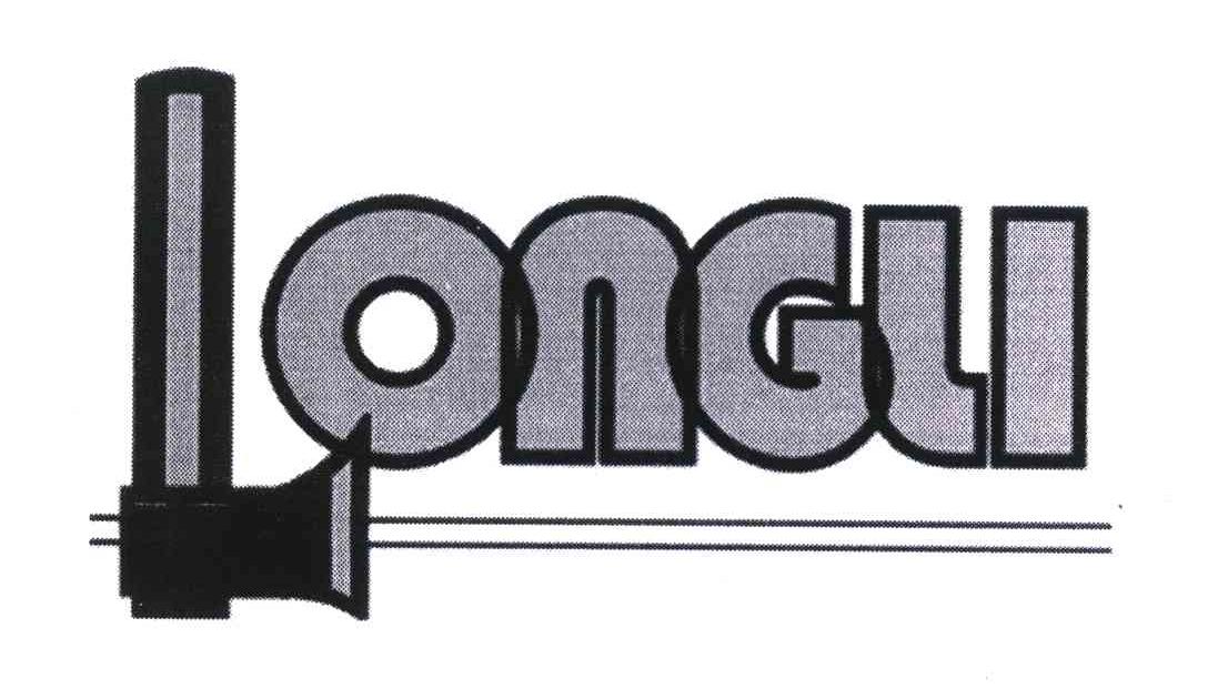 商标名称LONGLI商标注册号 6348860、商标申请人青岛朗力信工贸有限公司的商标详情 - 标库网商标查询