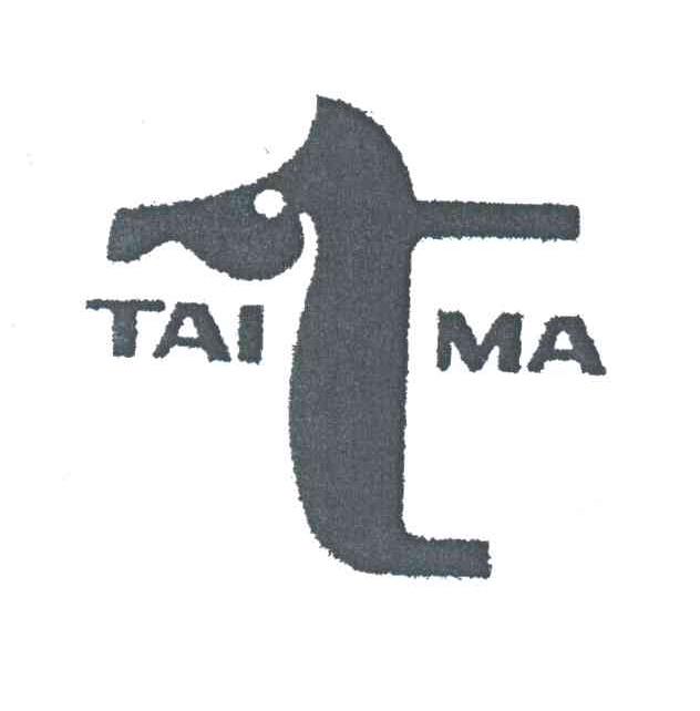 商标名称TAI MA商标注册号 3727152、商标申请人温州泰马鞋业有限公司的商标详情 - 标库网商标查询