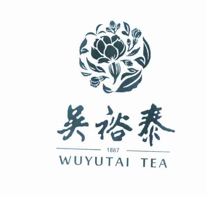 商标名称吴裕泰 WUYUTAI TEA 1887商标注册号 10730702、商标申请人北京吴裕泰茶业股份有限公司的商标详情 - 标库网商标查询