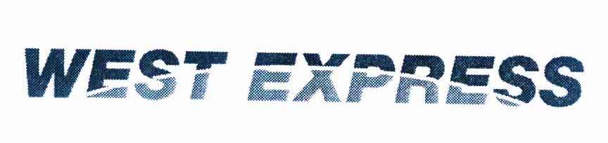 商标名称WEST EXPRESS商标注册号 10261071、商标申请人赵庭文的商标详情 - 标库网商标查询