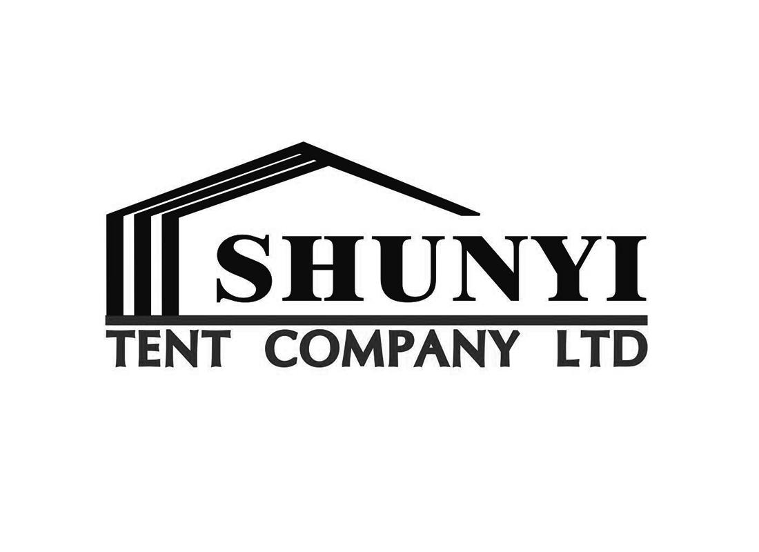 商标名称SHUNYI TENT COMPANY LTD商标注册号 18254084、商标申请人珠海顺意帐篷有限公司的商标详情 - 标库网商标查询