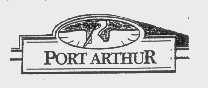 商标名称PORT ARTHUR商标注册号 1078014、商标申请人浙江省粮油食品进出口股份有限公司的商标详情 - 标库网商标查询
