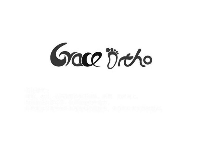 商标名称GRACE ORTHO商标注册号 12802743、商标申请人广州矫健鞋业有限公司的商标详情 - 标库网商标查询
