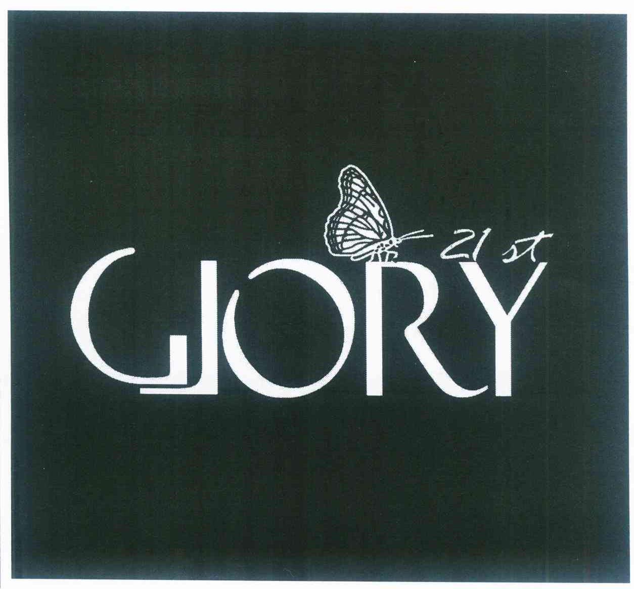 商标名称GLORY 21 ST商标注册号 10250645、商标申请人林盈辰A的商标详情 - 标库网商标查询