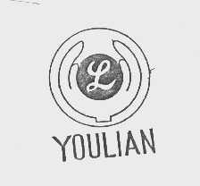 商标名称YOULIAN商标注册号 1094259、商标申请人常熟市友联皮件厂的商标详情 - 标库网商标查询