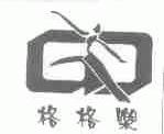 商标名称格格乐商标注册号 1488565、商标申请人广州市粤盛工贸有限公司的商标详情 - 标库网商标查询