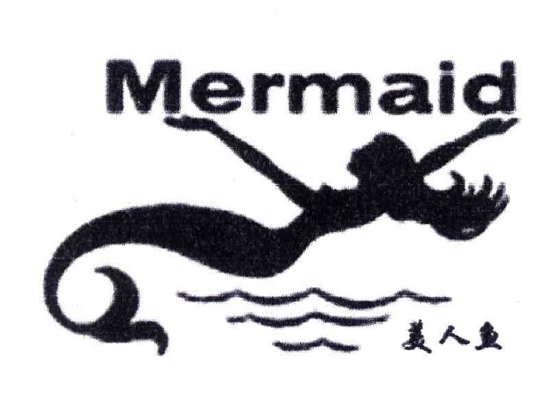 商标名称MERMAID美人鱼商标注册号 3831505、商标申请人上海美人鱼钓具有限公司的商标详情 - 标库网商标查询