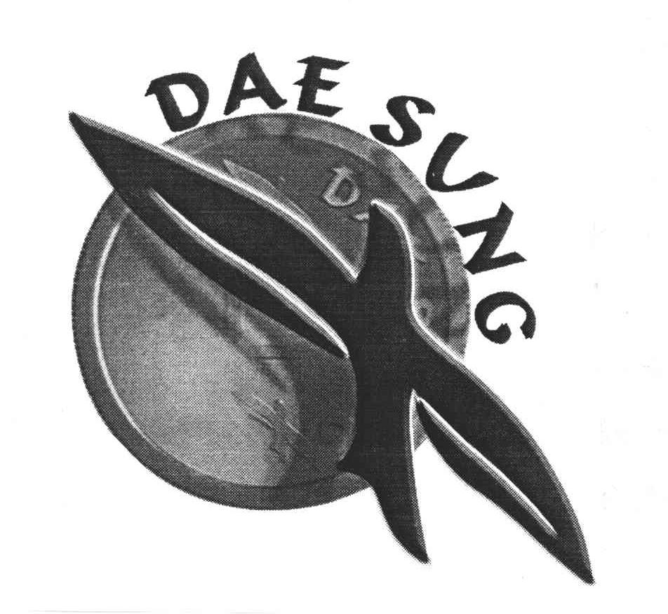 商标名称DAE SUNG商标注册号 3858148、商标申请人宁波达源实业有限公司的商标详情 - 标库网商标查询
