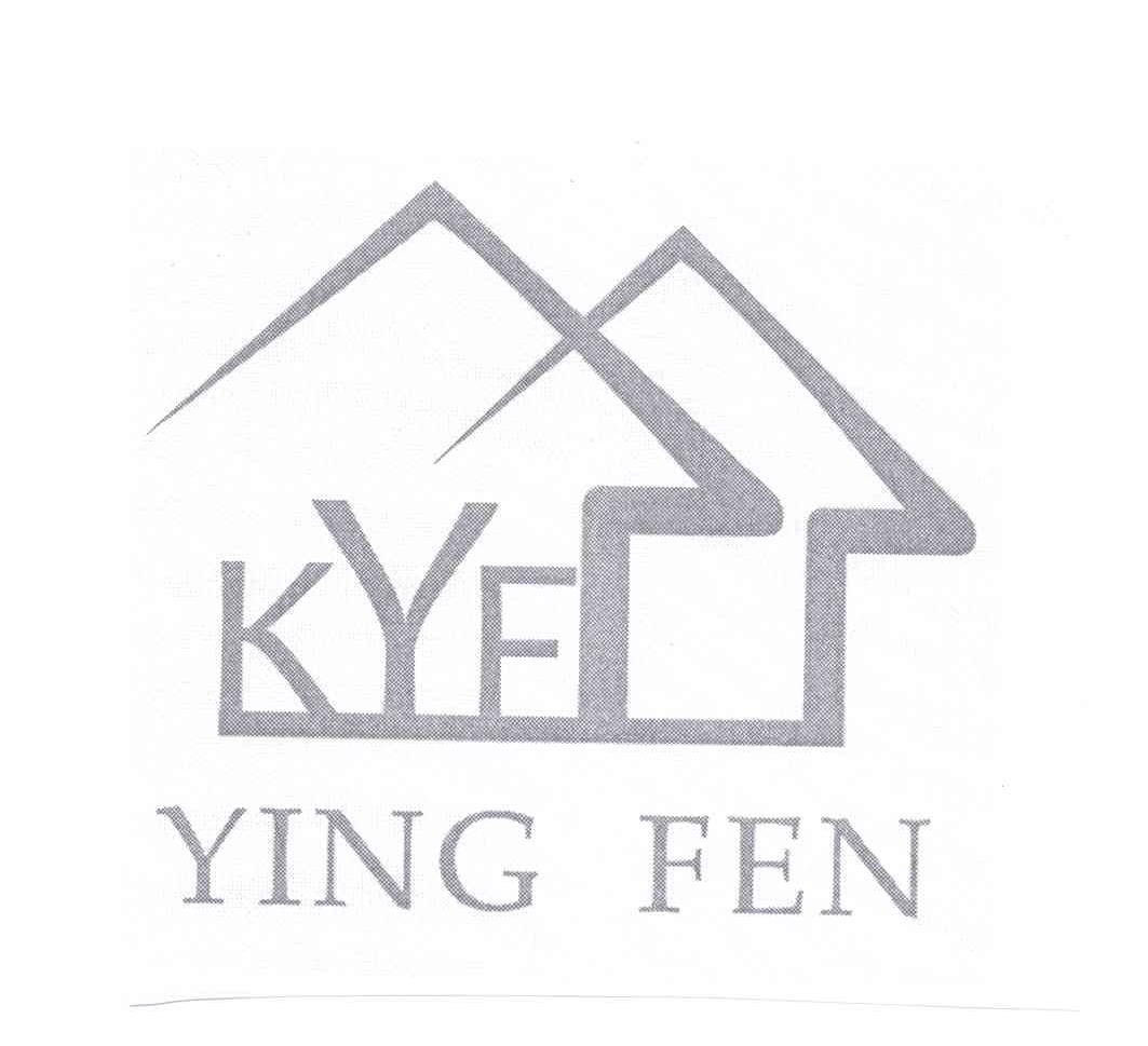 商标名称YING FEN KYF商标注册号 13797179、商标申请人金晶的商标详情 - 标库网商标查询