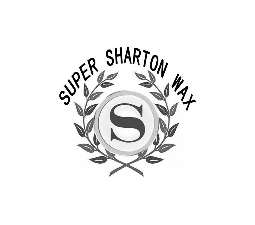 商标名称SUPER SHARTON WAX S商标注册号 14179966、商标申请人新瑞国际贸易集团有限公司的商标详情 - 标库网商标查询