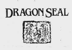 商标名称龙徽   DRAGON SEAL商标注册号 1101814、商标申请人北京龙徽酿酒有限公司的商标详情 - 标库网商标查询
