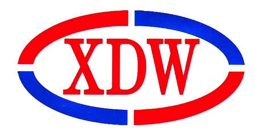 商标名称XDW商标注册号 10063858、商标申请人临西县兴达机械紧定套厂的商标详情 - 标库网商标查询