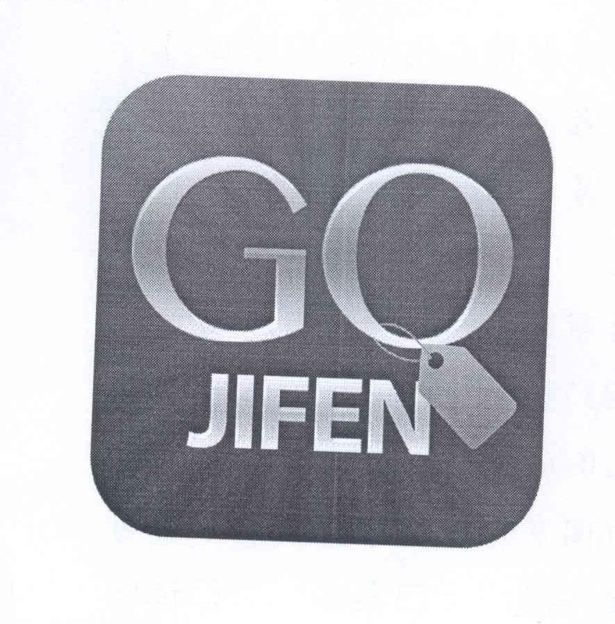 商标名称JIFEN GO商标注册号 13798849、商标申请人上海书锦文化传播有限公司的商标详情 - 标库网商标查询