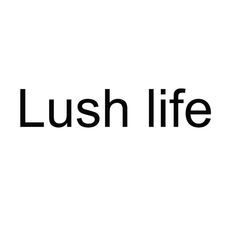 商标文字lush life商标注册号 42385190,商标申请人义乌市思露绮化妆