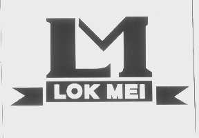商标名称LOK MEI商标注册号 1304390、商标申请人中山市沙溪镇乐美装饰材料厂的商标详情 - 标库网商标查询