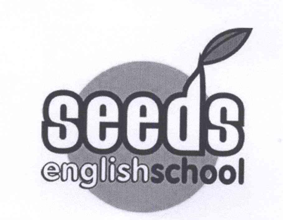 商标名称SEEDS ENGLISHSCHOOL商标注册号 10552443、商标申请人苏钰珊C的商标详情 - 标库网商标查询