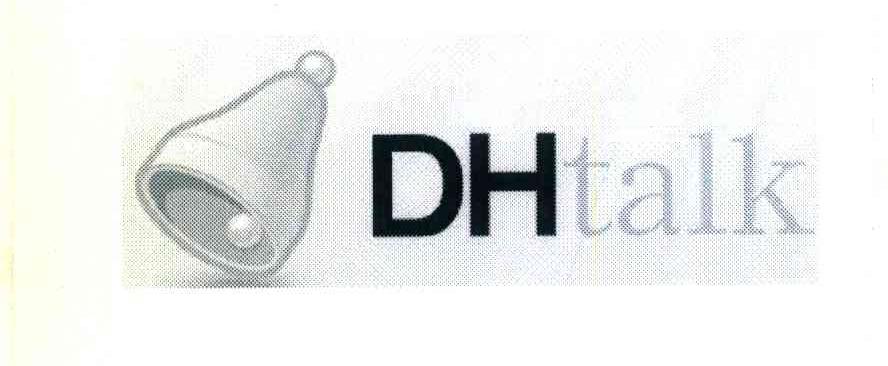 商标名称DHTALK商标注册号 8306062、商标申请人数贸科技（北京）有限公司的商标详情 - 标库网商标查询