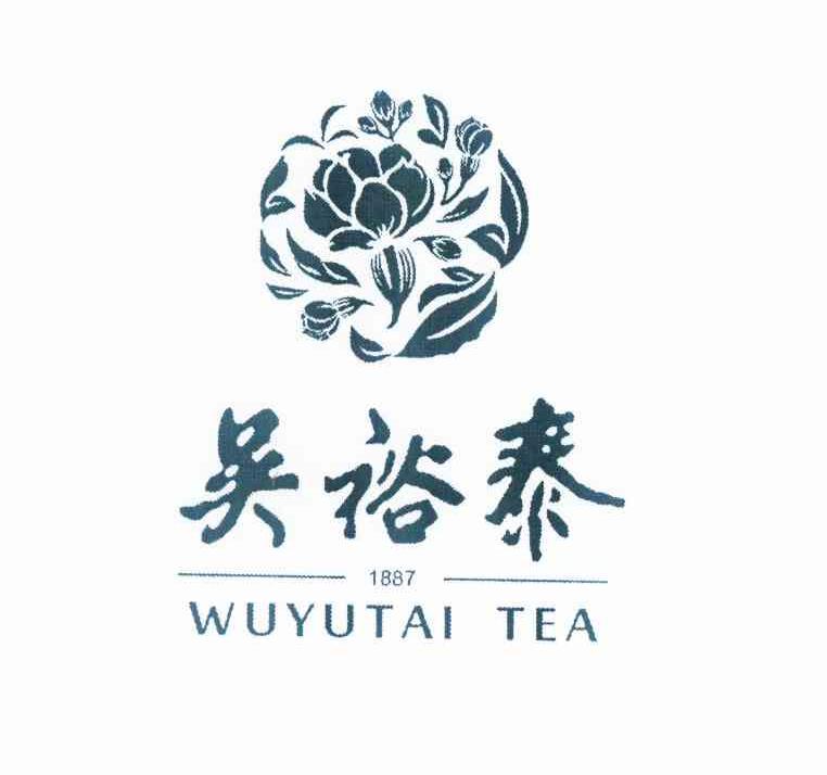 商标名称吴裕泰 WUYUTAI TEA 1887商标注册号 10730703、商标申请人北京吴裕泰茶业股份有限公司的商标详情 - 标库网商标查询