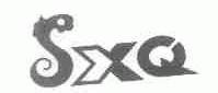 商标名称SXQ商标注册号 1501300、商标申请人温州百利多鞋业有限公司的商标详情 - 标库网商标查询