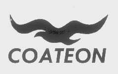 商标名称COATEON商标注册号 1265557、商标申请人广州市荔湾区基业皮具厂的商标详情 - 标库网商标查询