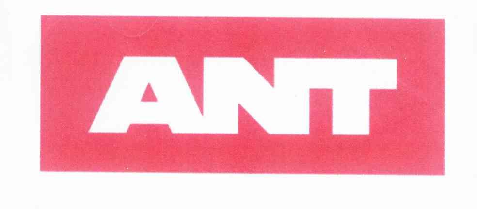 商标名称ANT商标注册号 10144104、商标申请人艾恩特精密工业股份有限公司的商标详情 - 标库网商标查询