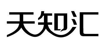 购买天知汇商标，优质45类-社会服务商标买卖就上蜀易标商标交易平台