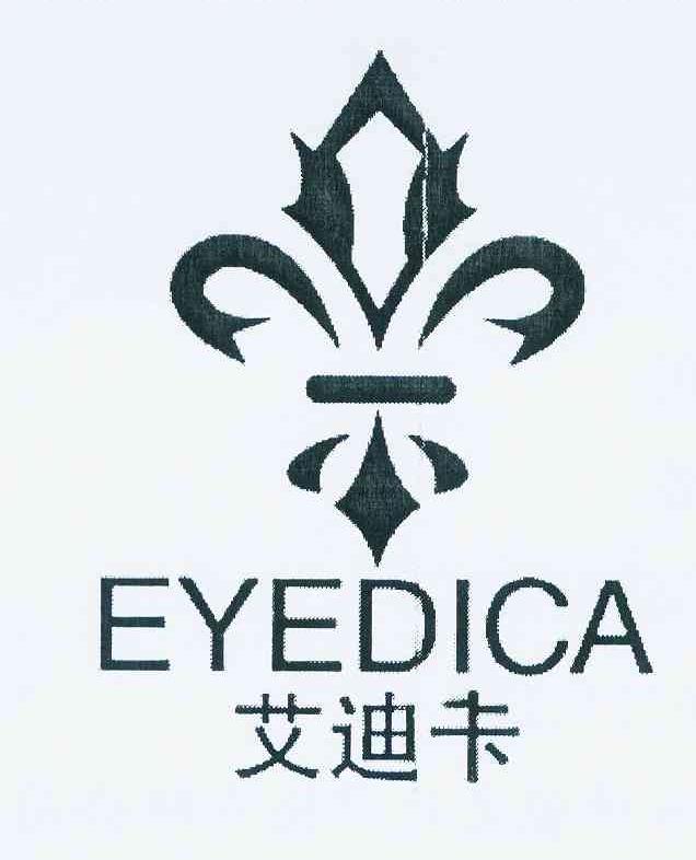 商标名称艾迪卡 EYEDICA商标注册号 11146791、商标申请人廖昭平的商标详情 - 标库网商标查询
