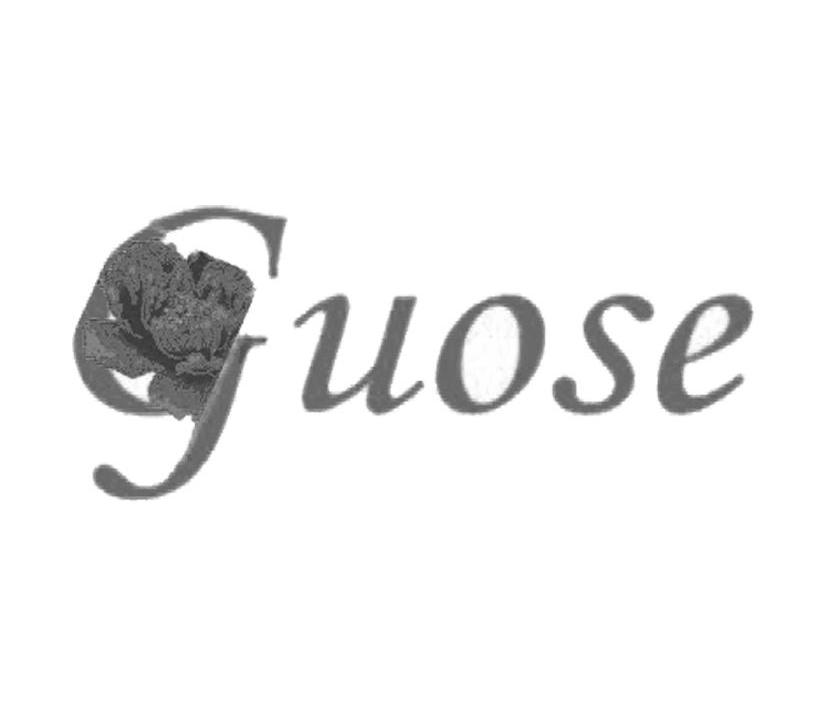 商标名称GUOSE商标注册号 13140058、商标申请人北京智朴国色科技有限公司的商标详情 - 标库网商标查询