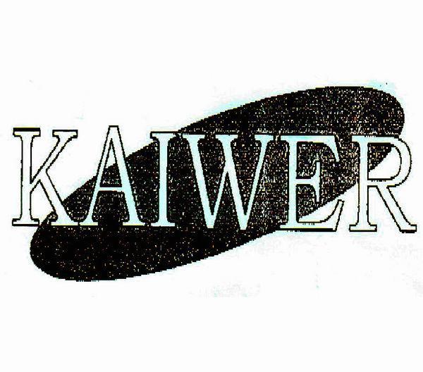 商标名称KAIWER商标注册号 8506971、商标申请人东莞市凯威尔环保材料有限公司的商标详情 - 标库网商标查询