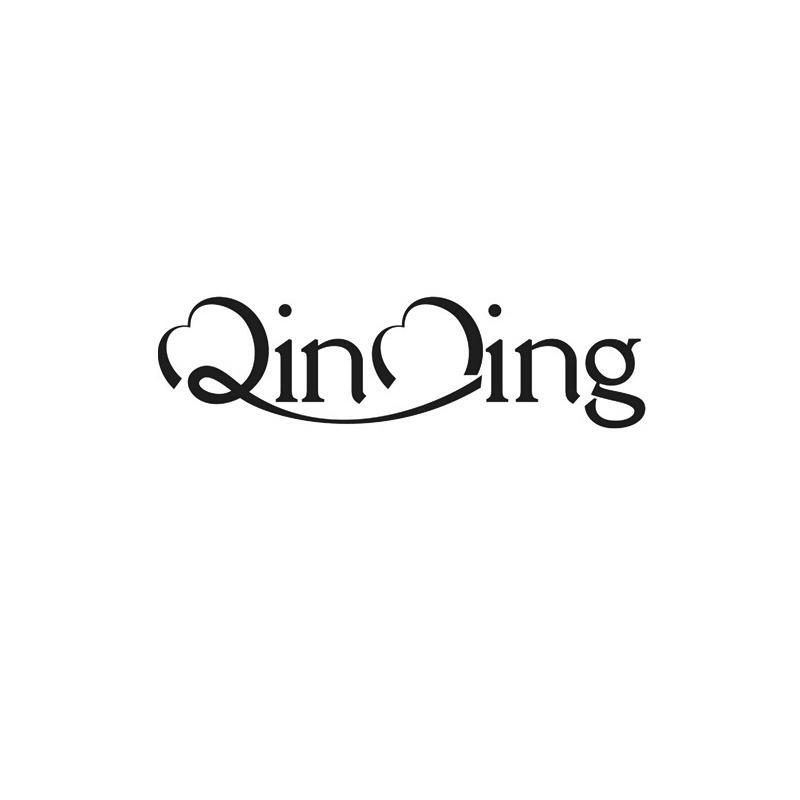 商标名称QINQING商标注册号 10094732、商标申请人广东凯迪服饰有限公司的商标详情 - 标库网商标查询