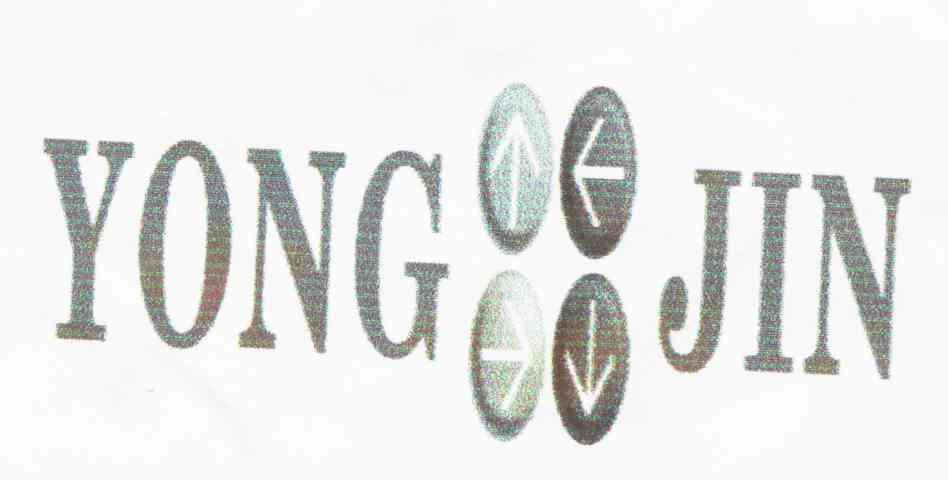 商标名称YONG JIN商标注册号 6526970、商标申请人昆明永金广告有限公司的商标详情 - 标库网商标查询