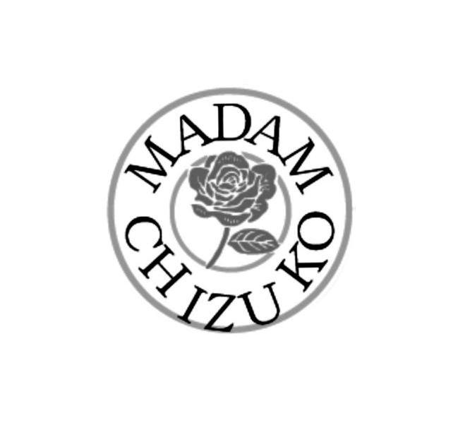 商标名称MADAM CHIZUKO商标注册号 7418300、商标申请人秦皇岛若林针织有限公司的商标详情 - 标库网商标查询