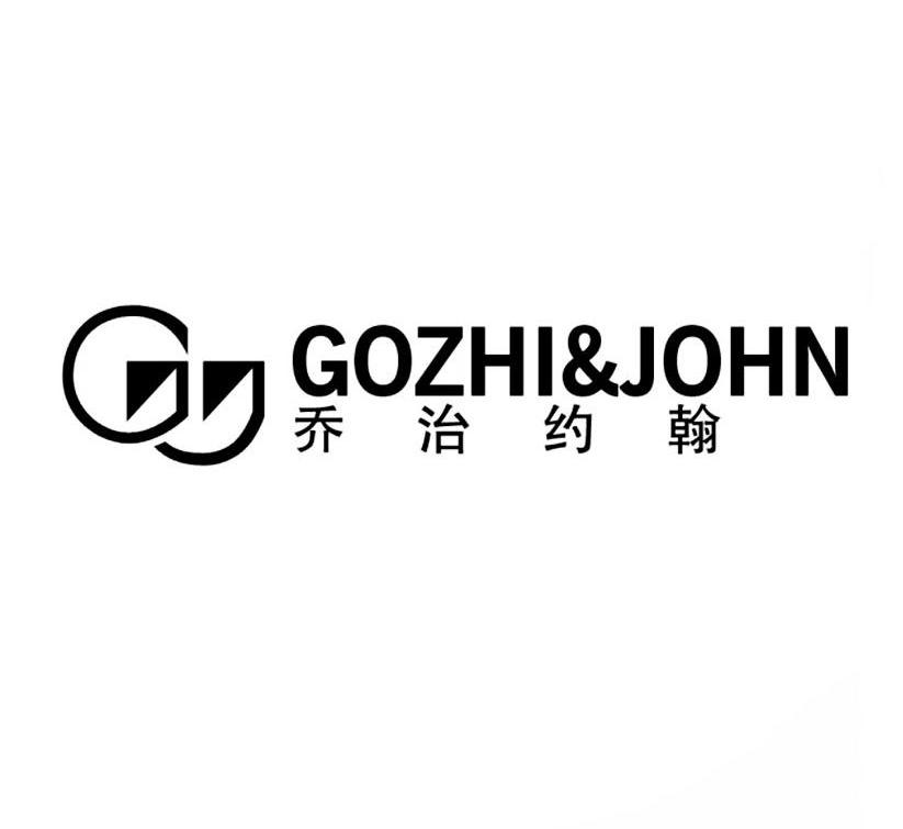 商标名称乔治约翰 GOZHI&JOHN GJ商标注册号 10403724、商标申请人华唯环球企业集团有限公司的商标详情 - 标库网商标查询
