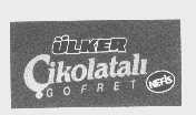 商标名称ULKER CIKOLATALI GOFRET NEFIS商标注册号 1153547、商标申请人恒星控股股份公司的商标详情 - 标库网商标查询