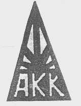 商标名称AKK商标注册号 1091499、商标申请人旭化学工业（漳州）有限公司的商标详情 - 标库网商标查询
