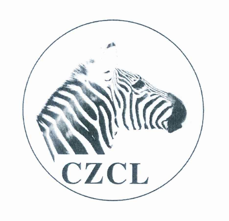 商标名称CZCL商标注册号 10165116、商标申请人许树深的商标详情 - 标库网商标查询