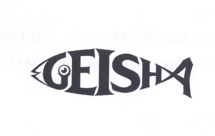 商标名称GEISHA商标注册号 12740859、商标申请人川商福至株式会社的商标详情 - 标库网商标查询