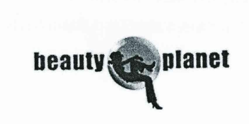 商标名称BEAUTY PLANET商标注册号 8624536、商标申请人周进明的商标详情 - 标库网商标查询