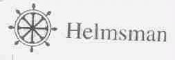 商标名称HELMSMAN商标注册号 1677914、商标申请人广州市海珠区恒力摩擦材料制件厂的商标详情 - 标库网商标查询