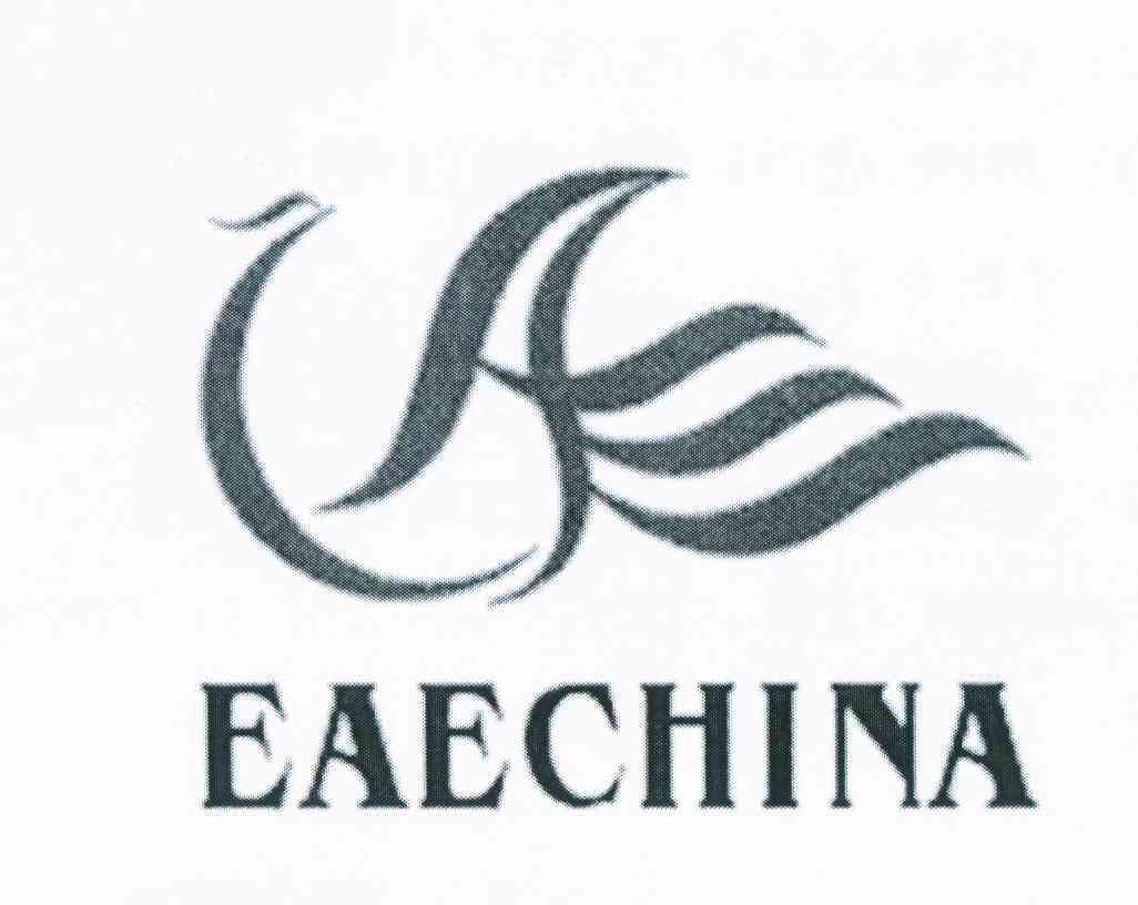 商标名称EAECHINA商标注册号 10440496、商标申请人恒越企业（香港）有限公司的商标详情 - 标库网商标查询