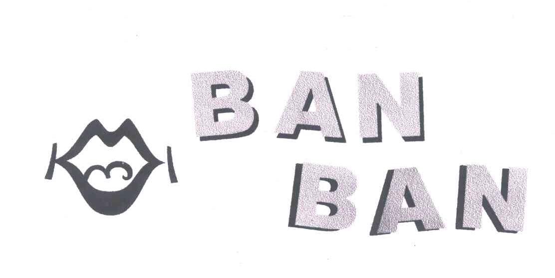 商标名称BAN BAN商标注册号 5312466、商标申请人标准贸易有限公司的商标详情 - 标库网商标查询
